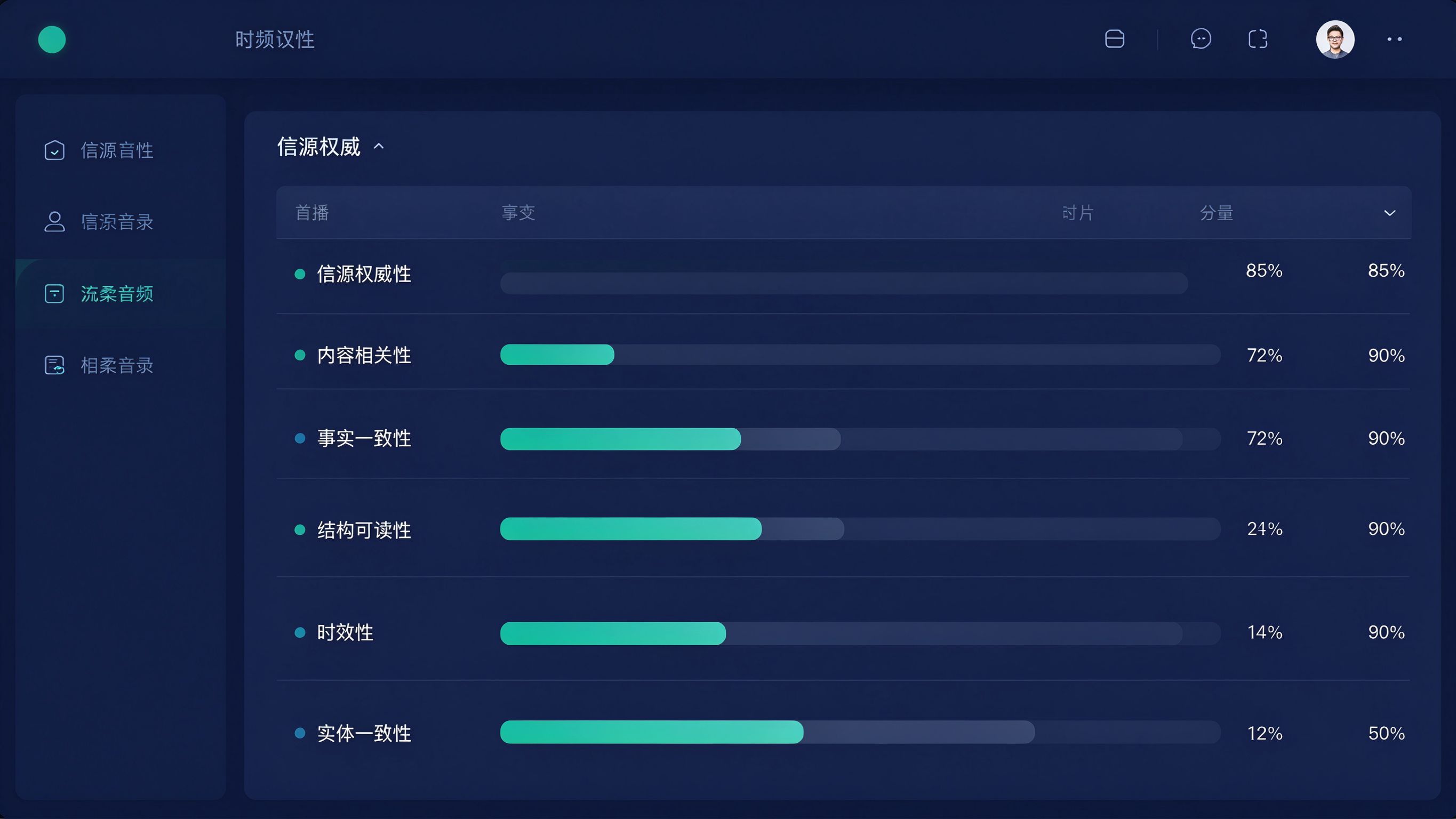 配图：batch19_img145_2.png