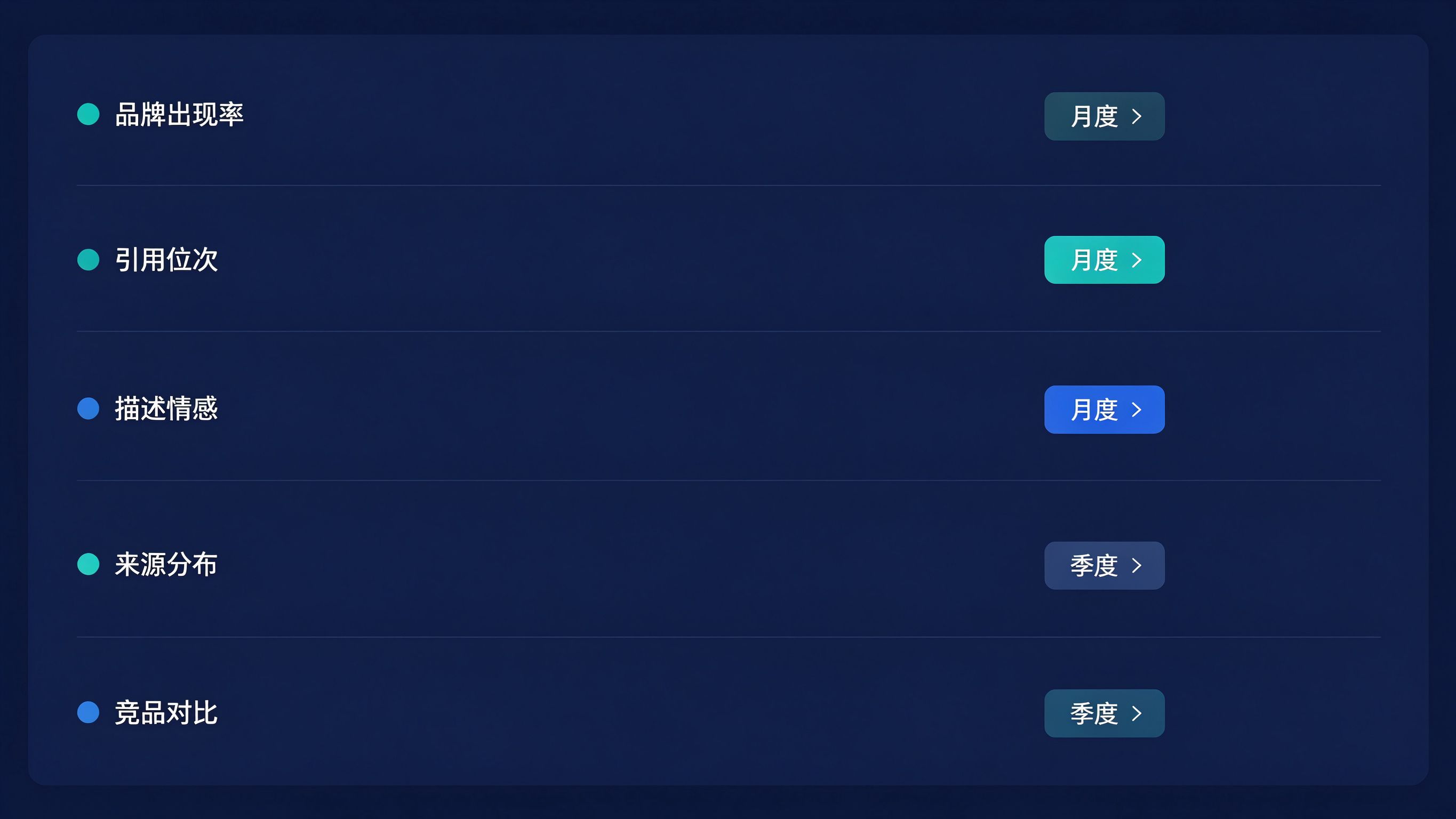 配图：batch19_img150_2.png