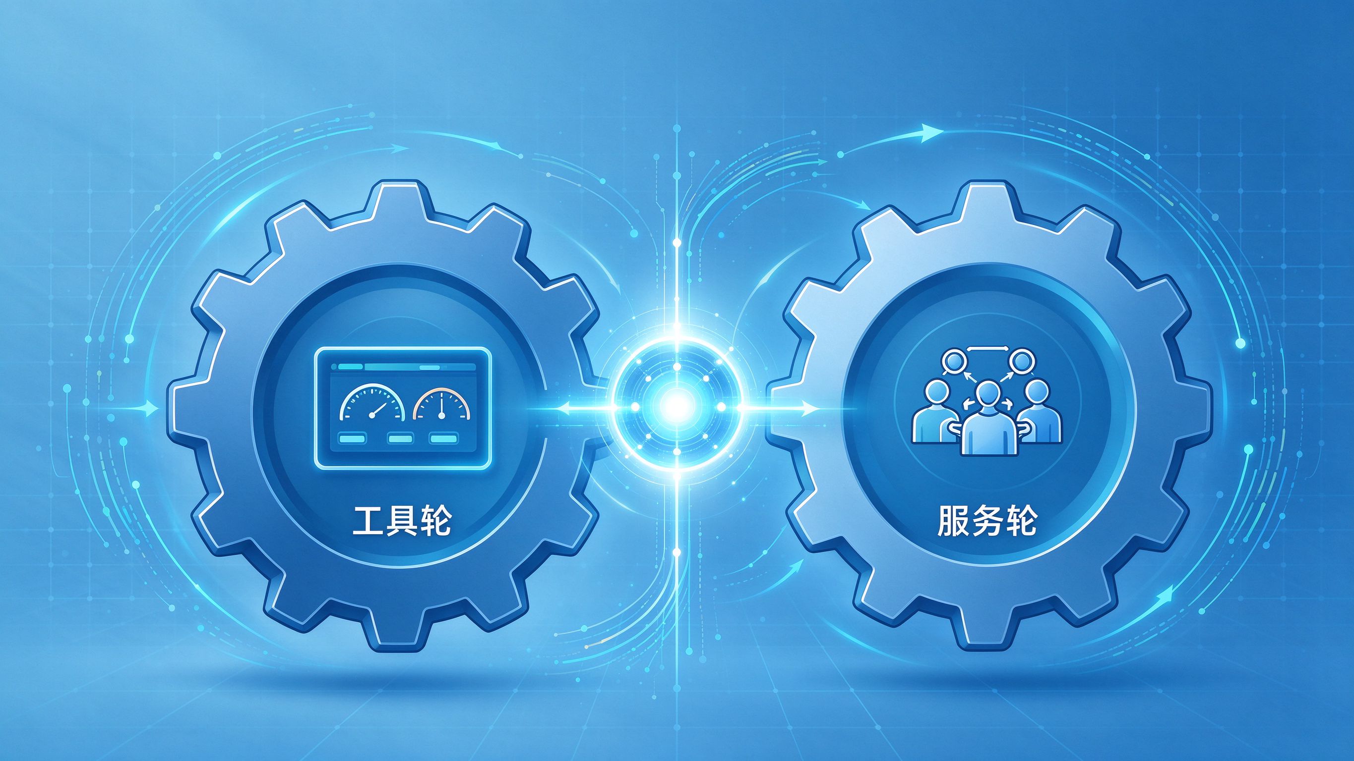 GEO优化平台公司