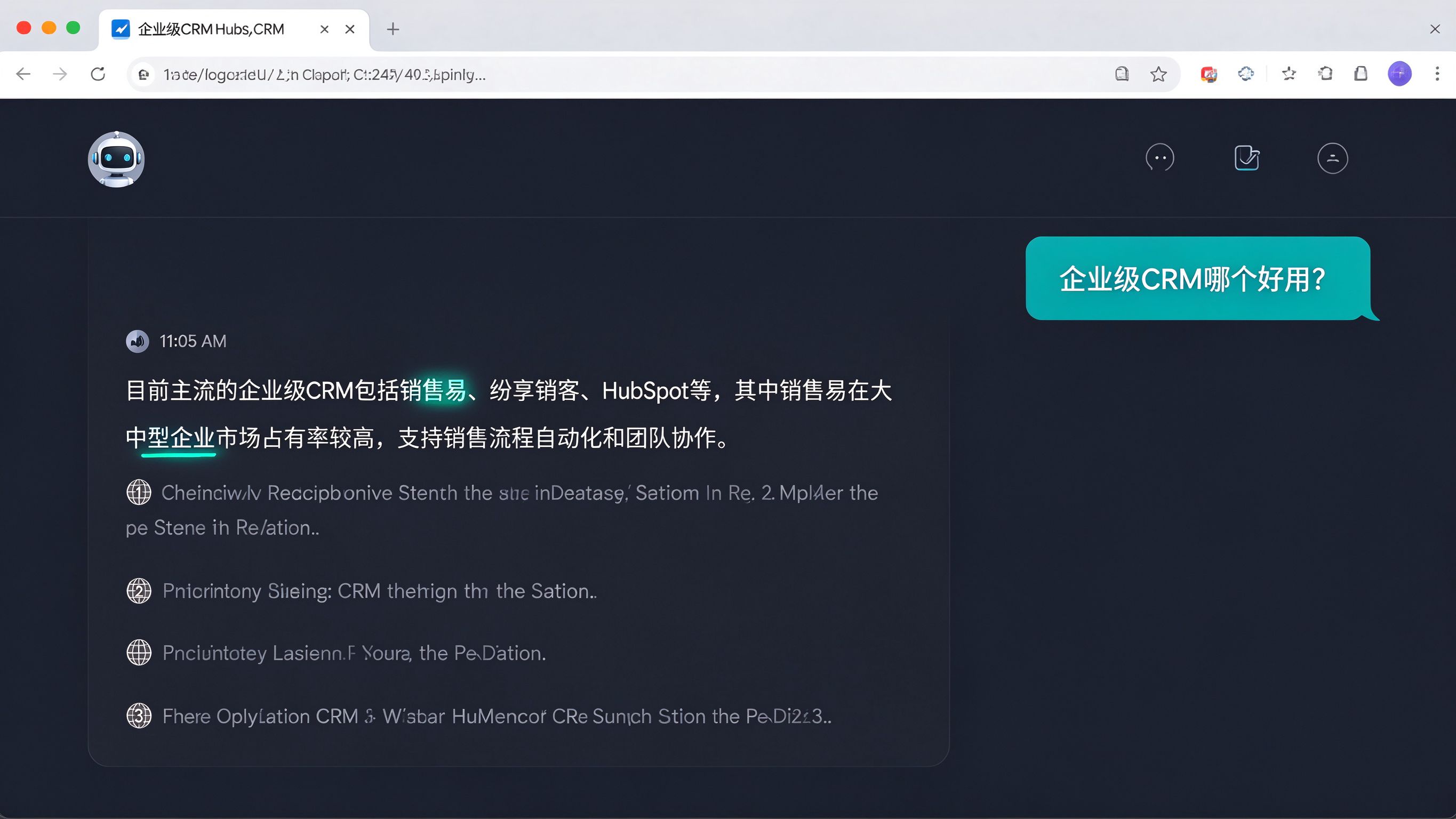 品牌AI可见度监测后台：顶部三个KPI卡片（品牌出现率68%、推荐位次第2位、正面情感82%），左侧六个月趋势线图，右侧核心问题监测列表